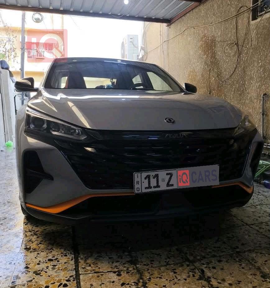 دونج فينج شاين